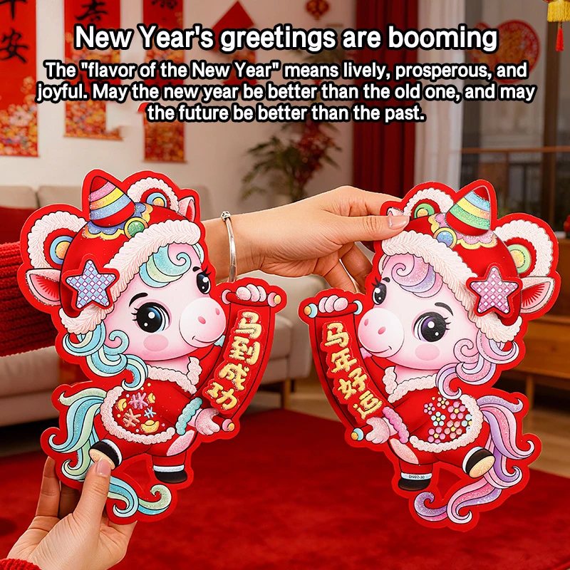 1 زوج 2026 سنة الحصان السنة الصينية الجديدة باب الديكور ثلاثية الأبعاد ورقة انقطاع الشخصيات الصينية احتفالي لهجة المنزل الديكور