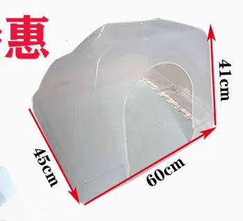 Hair washing bed fumigation cover lid