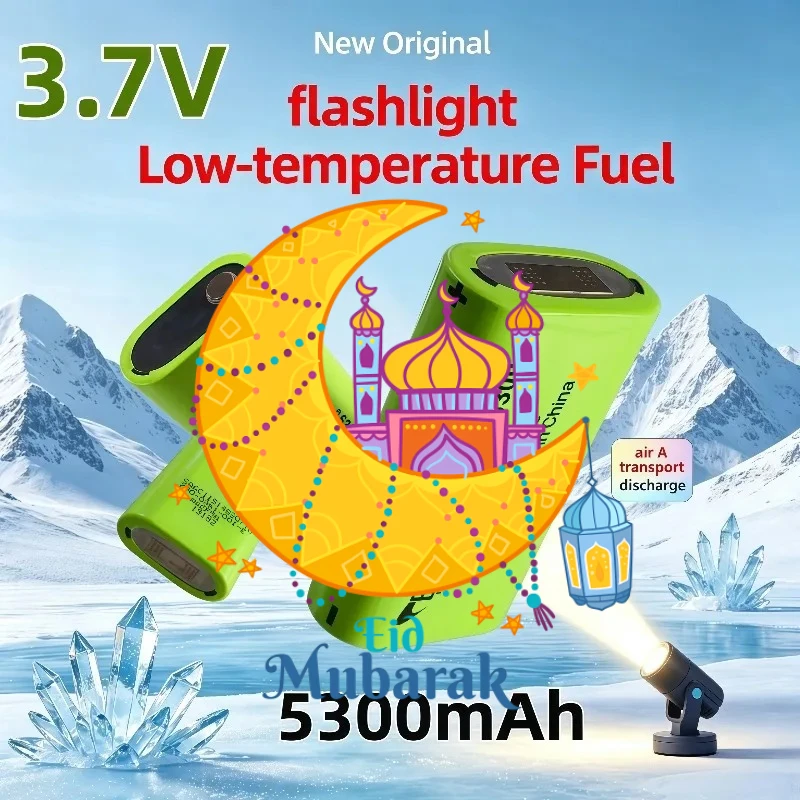 New Original BOSTON 3.7V 5300mAh Lithium Rechargeable Battery Low‑temp Fuel 13A Discharge Flashlight Use Air Transport