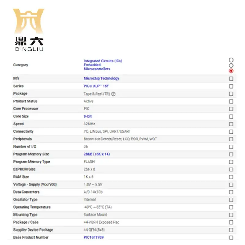 PIC16F1939T-I/ML  IC MCU 8BIT 28KB FLASH 44QFN  PIC16F1939T-I/ML  Microcontroller IC