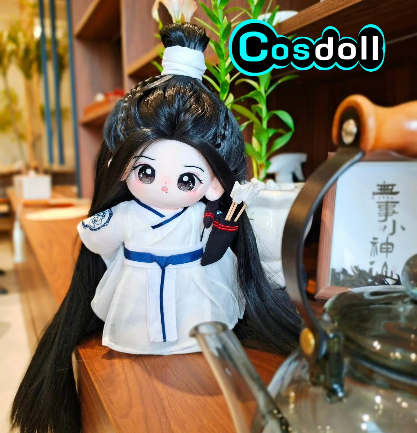 22cm-in-stock-original-wang-yibo-xiao-zhan-wei-wuxian-lan-wangji-stuffed-plushies-doll-clothes-anime-ornament-toy-kids-gifts-co