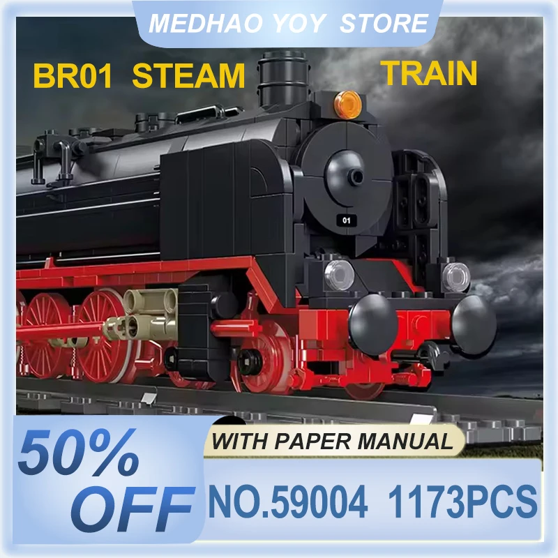 59004 BR01 Steam Simulation Train Model Building Block Train Small Particle Children's Assembly DIY Toy Boy Adult Birthday Gifts