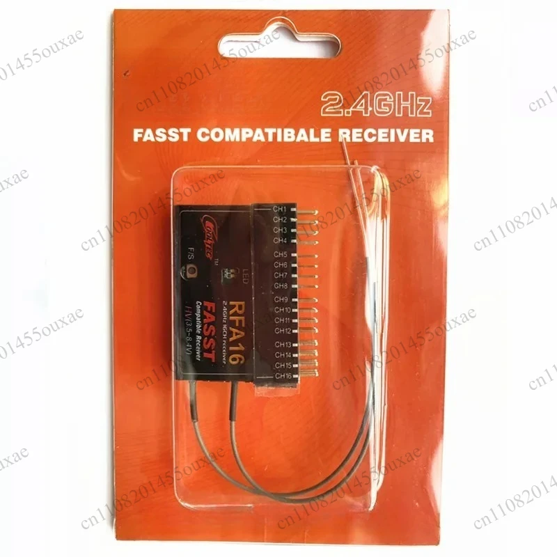 16 Channel FASST Protocol RC Receiver Compatible With 14SG 16SZ 18SZ Transmitter Radio Control Model Replacement Receiver