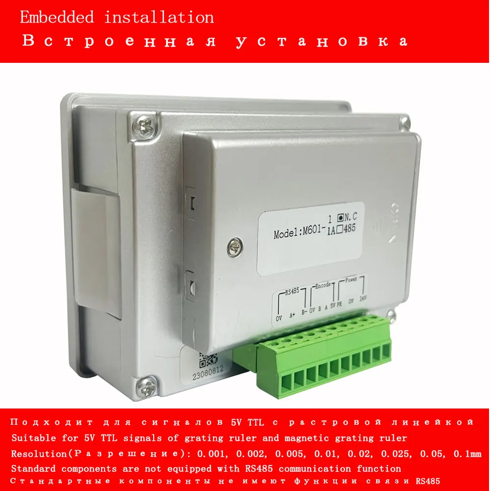 Imagem -03 - Dro Vidro Magnético Escala Linear Leitura Digital Sensor de Fresagem Régua Óptica Micro Incorporado Sinal Ttl Eixo Sino