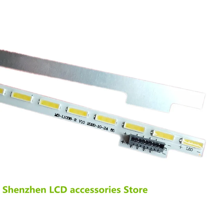 สำหรับ L654UCN1 L65310 MS-L1038-L MS-L1038-R V10 716มม.80LED 65นิ้วอลูมิเนียม100% ใหม่ LCD TV Backlight บาร์ซ้าย + ขวา