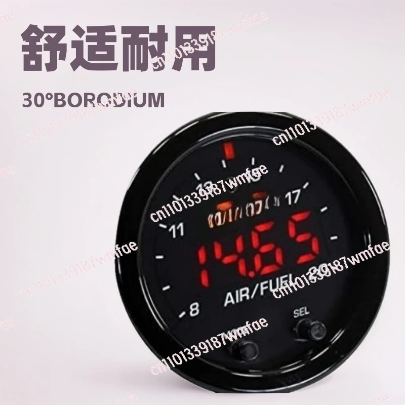 Automotive, racing car modified air-fuel ratio table 30-0300 kit wide-area oxygen sensor