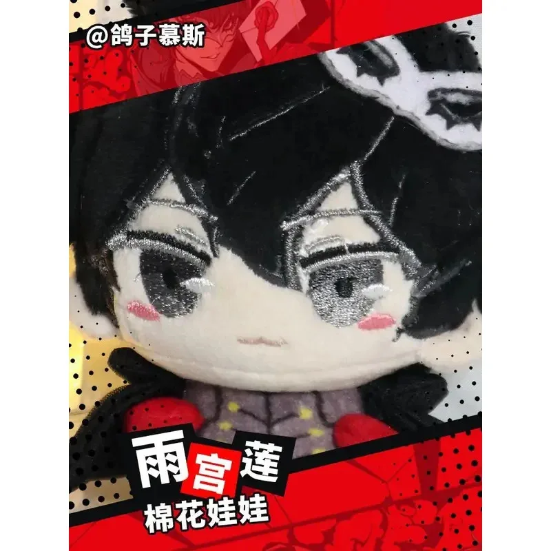 Amameya Ren Kurusu Akira Animal لطيف الطباعة نجم البحر القطيفة المعبود الشكل خلال Plushe الكرتون القطن دمية المفاتيح ب؛ 3's، 6.e؛