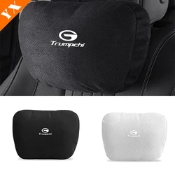 For Trumpchi GAC GS8 2023-2024 Car Interior Headrest Auto Headrest Neck Support  Soft Neck Pillow Accessories