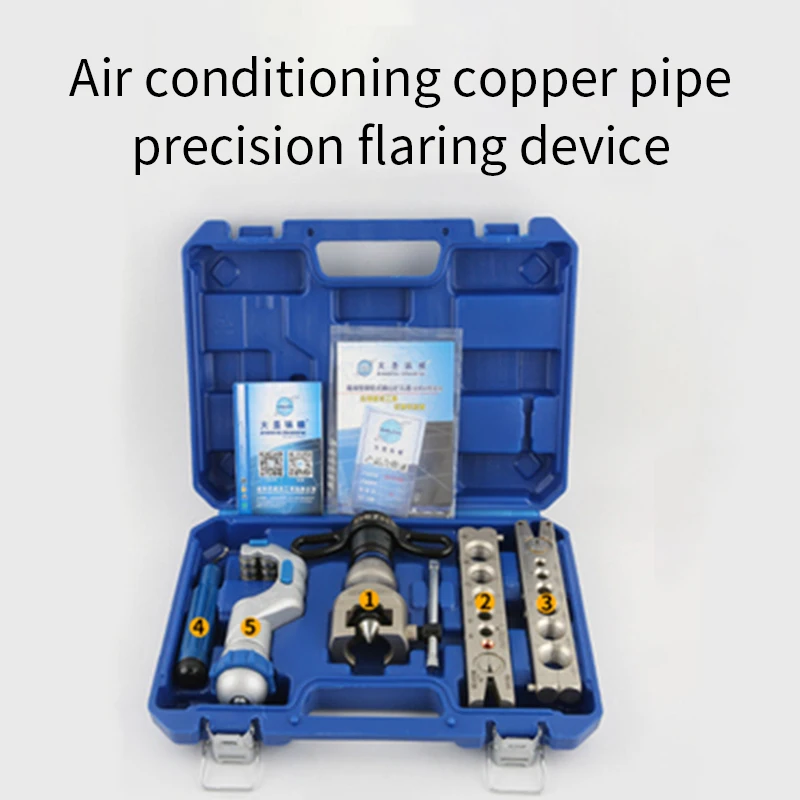 Eccentric Copper Tube Pipe Flaring Tool Kit with Cutter for Air Conditioner pipe HAVC tools 6-19MM VFT-808-MIS