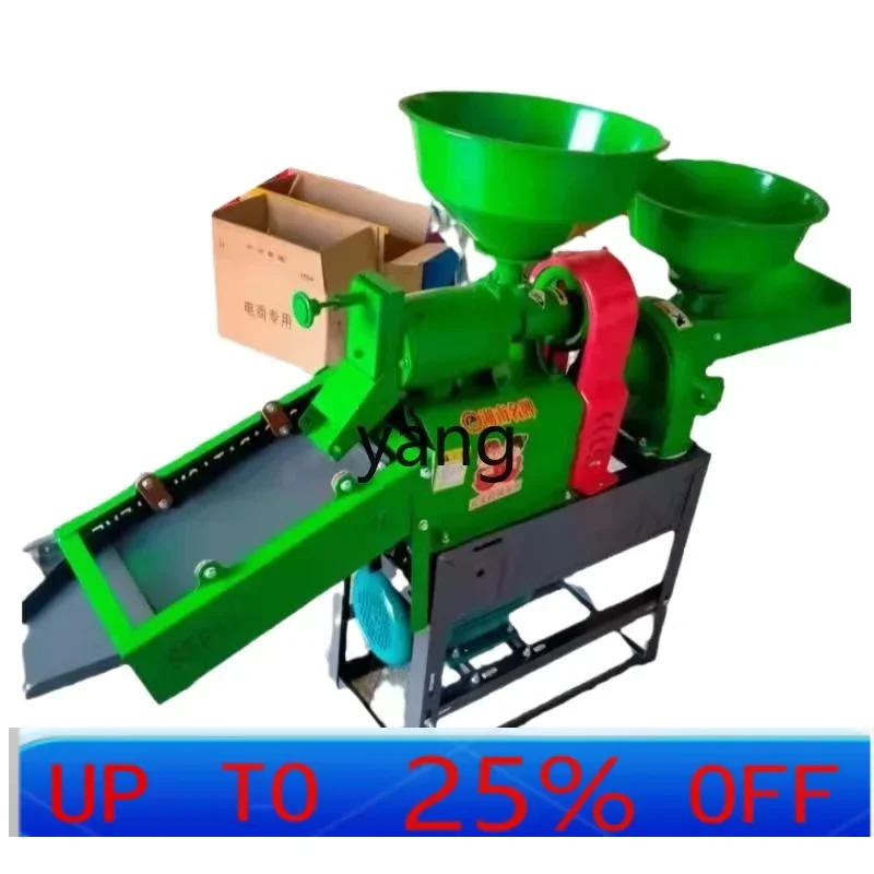 LTT small rice milling machine rice beating machine automatic rice grinding