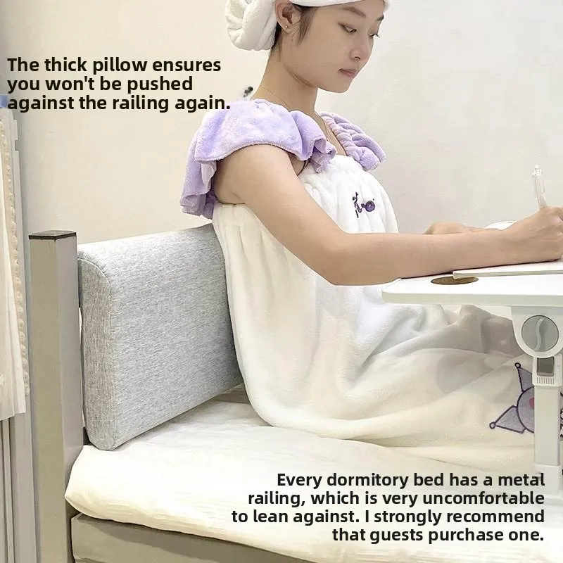 Universi Student Do… - image