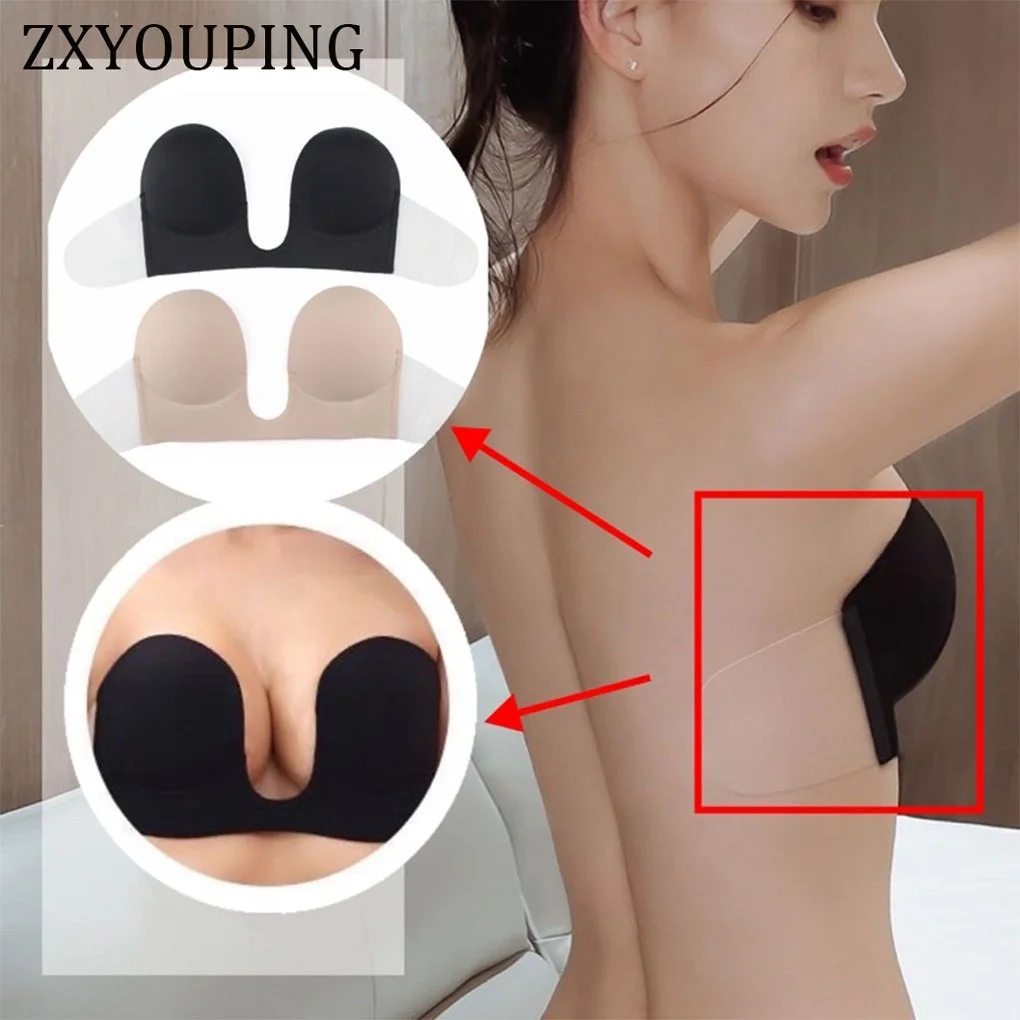 Strapless U-vormige onzichtbare zelfklevende duik siliconen bh Herbruikbare strapless rugloze borstlift push-up jurk ondergoed