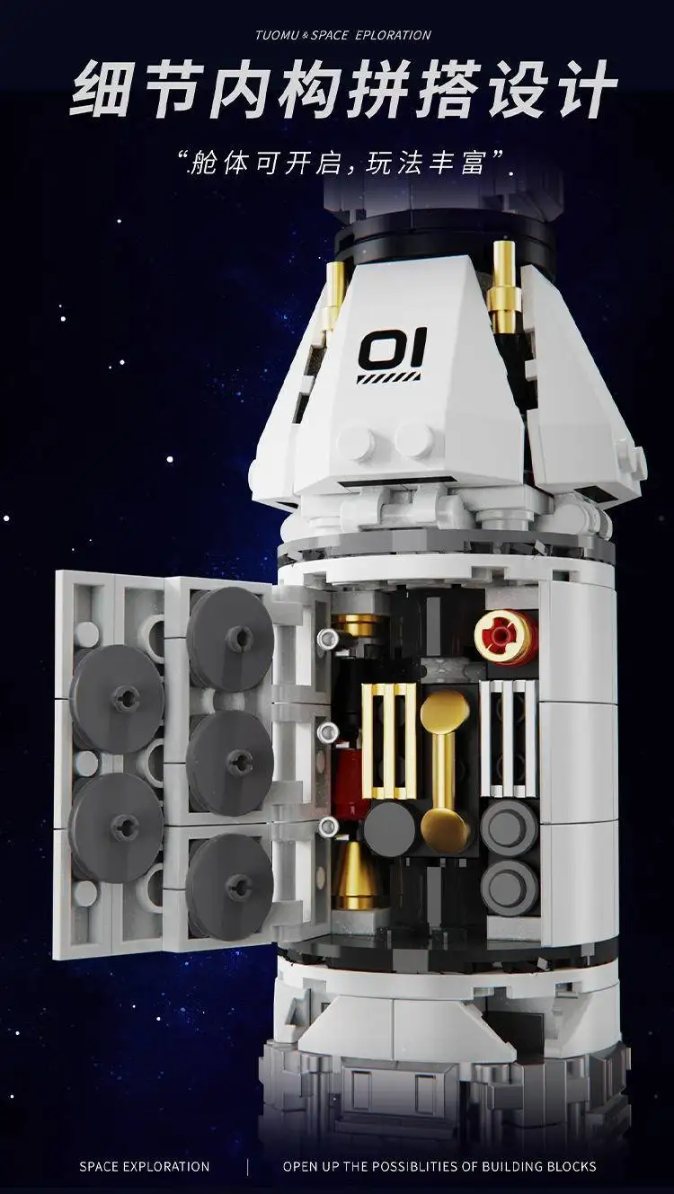 T3006 ทางเทคนิค Light Space Rocket Building Blocks อิฐประกอบวันเกิด,ฮาโลวีน,คริสต์มาสของขวัญ