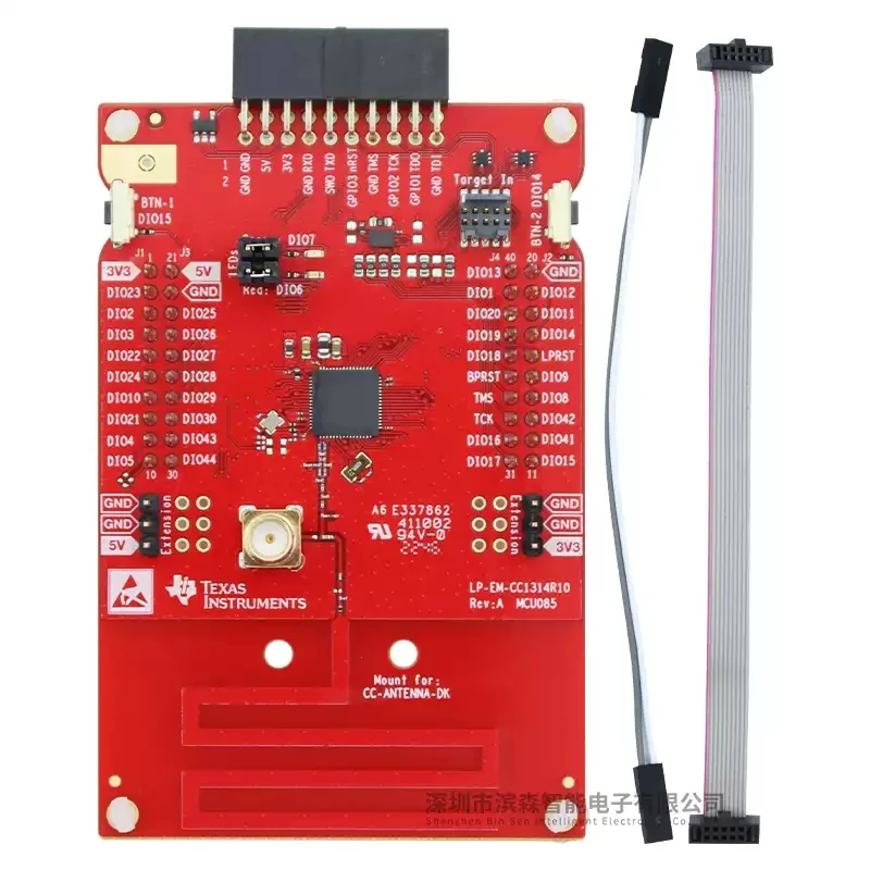 Placa de desarrollo LaunchPad MCU inalámbrica SimpleLink Sub-1GHz LP-EM-CC1314R10