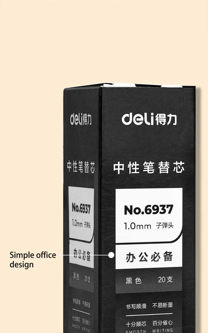 Deli 20 Stück/Set 1,0 mm einziehbare Gelstift-Nachfüllung mit schwarzer Tinte für S107/S126 Gelstiftkern, Schul- und Bürobedarf – Detail 7