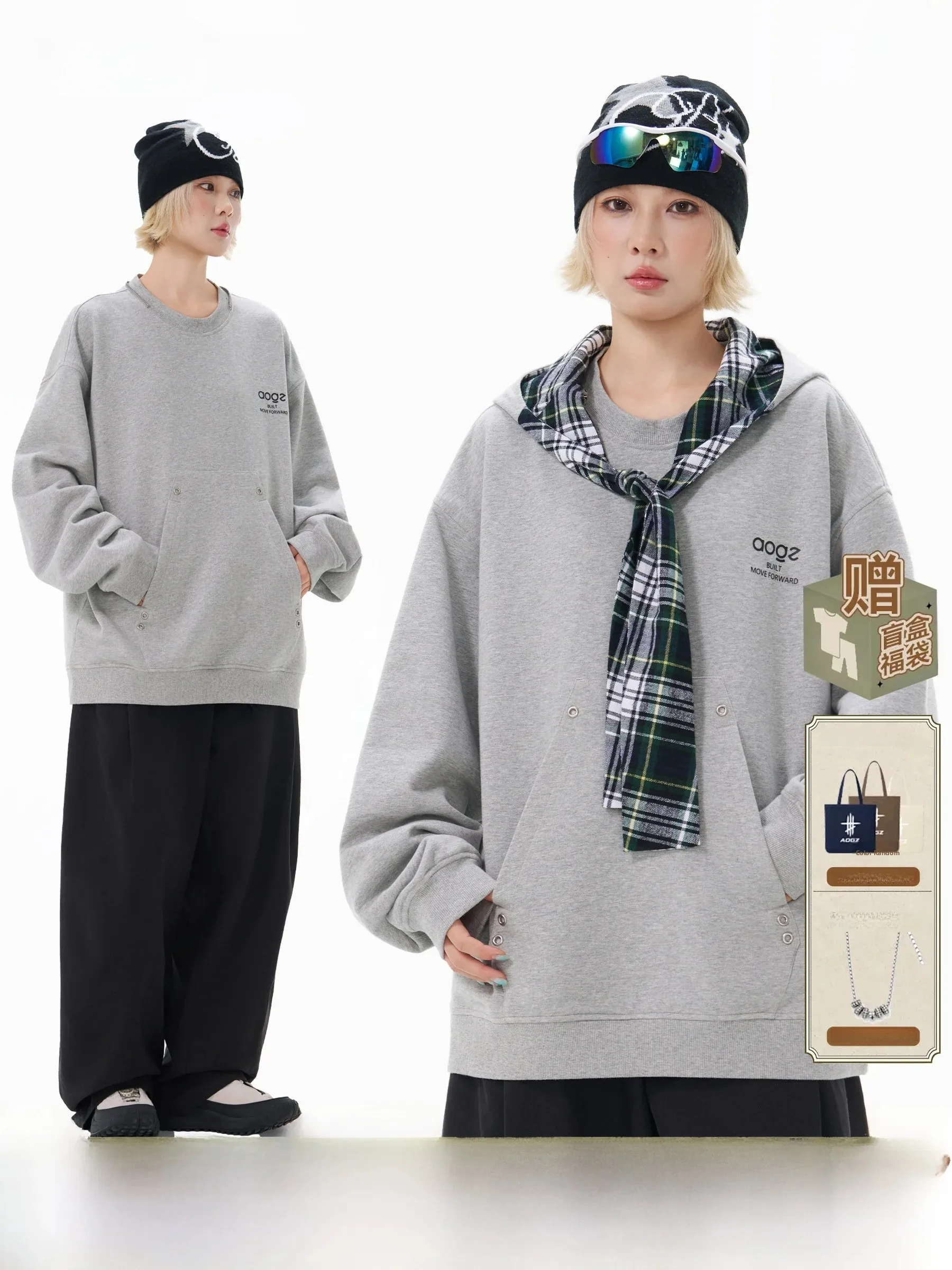 AOGZ Detachable Scarf Hat Hoodie Unisex Loose Comfortable American Style Long Sleeve Sweatshirt for Commuting And Traveling
