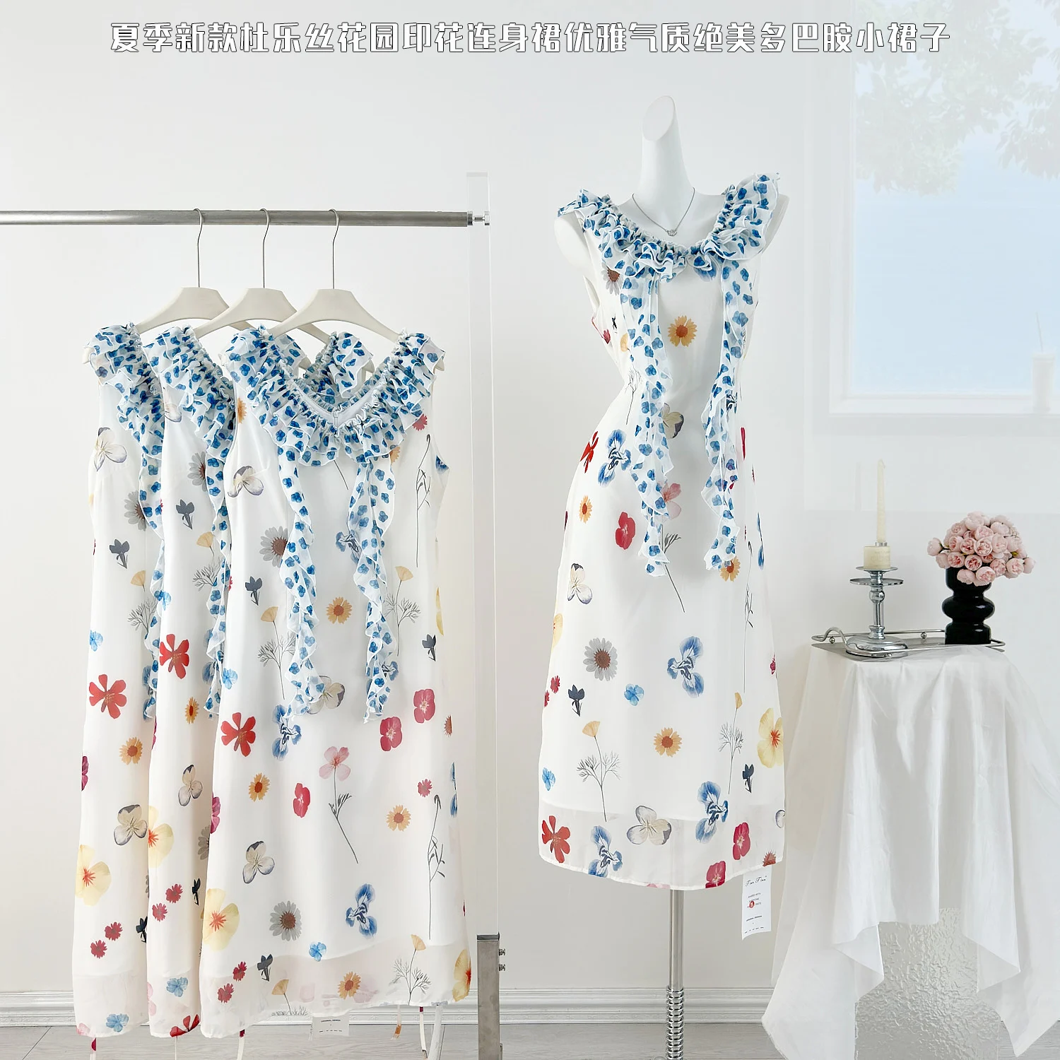 

Hmsevenjz Floral Print Chiffon Dress Women's Summer Ruffle Collar Lace-up Slim Fit A-line Long Dress Fashion Female Clothes