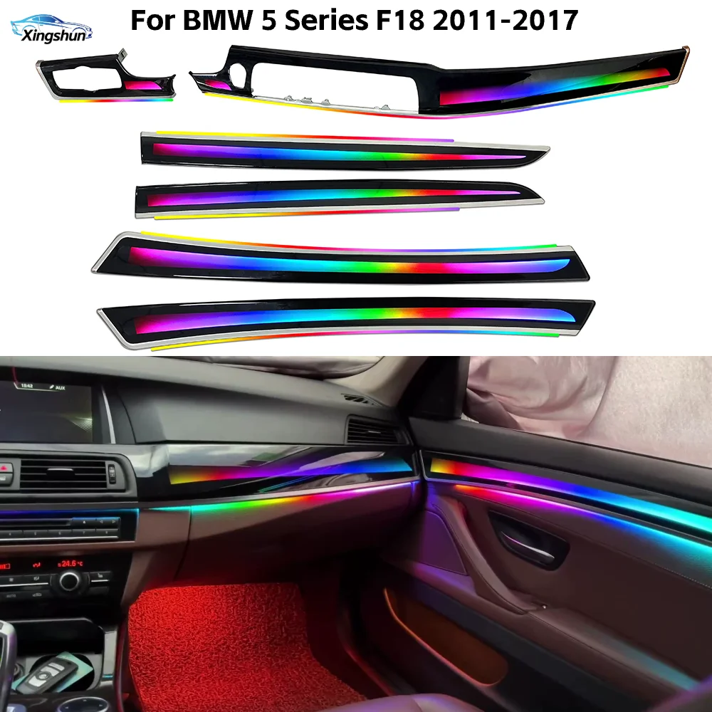 

Светодиодная подсветка салона «Радуга» (64 цвета) для BMW 5 серии F10 F11 F18 (2011-2017) – Аксессуары для создания атмосферы