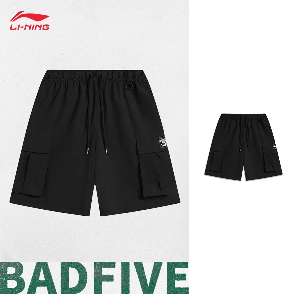 

LI-NING BADFIVE Men Sports Trousers Professional Sports and fitness workwear shorts comfortable breathable bottoms AKSV031