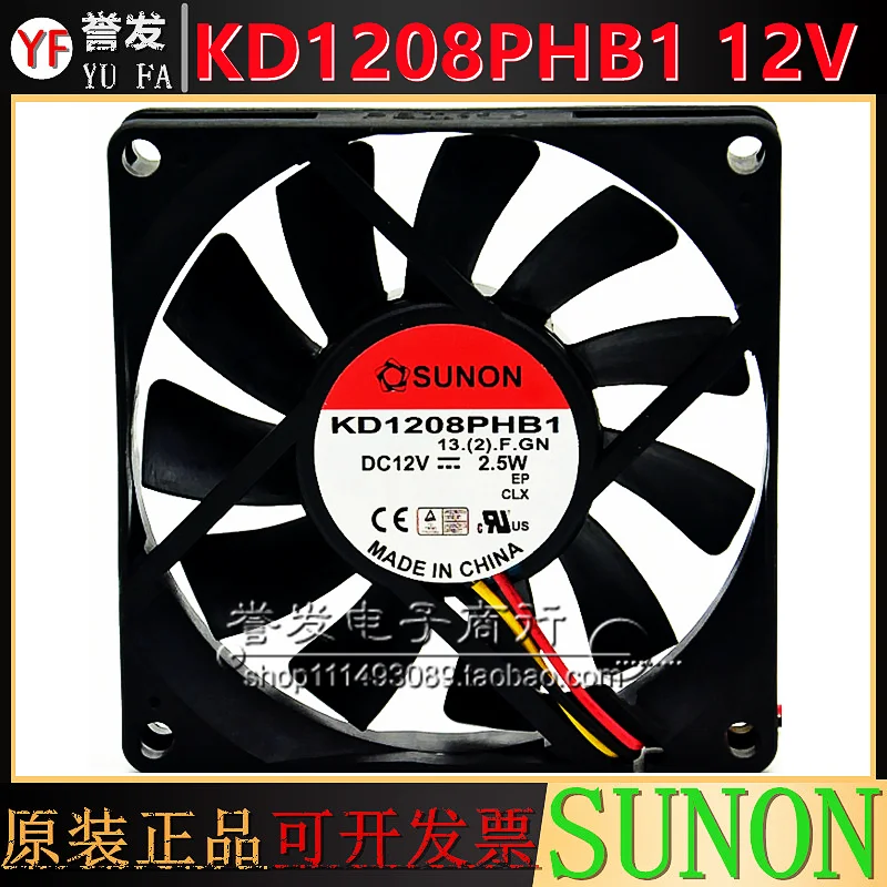 

НОВЫЙ ОРИГИНАЛЬНЫЙ KD1208PHB1 12 В 2,5 Вт 8015 80x80x15 мм Охлаждающий ВЕНТИЛЯТОР РАДИАТОР