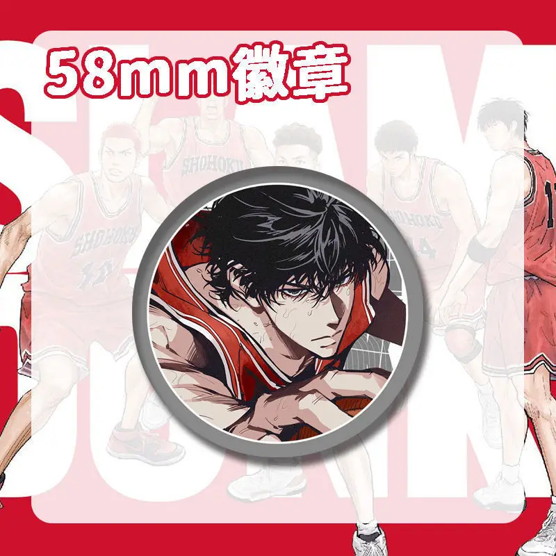 New Slam Dunk cartoon animation peripheral laser badge Sakuragi Hanamichi Rukawa Kaede tinplate badge brooch decoration gift