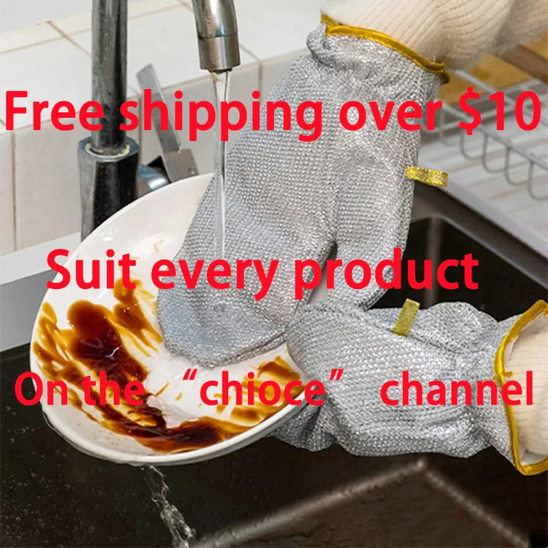 Steel Kitchen Dishcloth Multipurpose Wire Dishwashing Rag Clean Glove Wet/dry Multipurpose Wire Miracle Cleaning Cloths