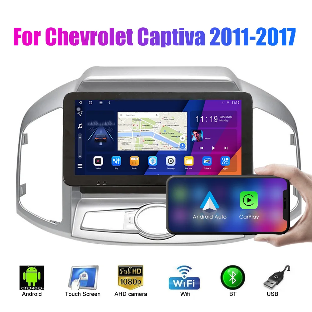 For Chevrolet Captiva 2017-2020 Android GPS Navigation & Reversing Camera Integrated Unit