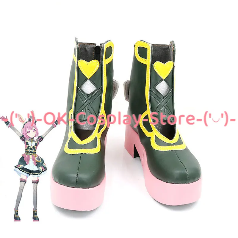 Ootori Emu Cosplay Shoes Game Cosplay Props Halloween Carnival Boots PU Leather Shoes Custom Made