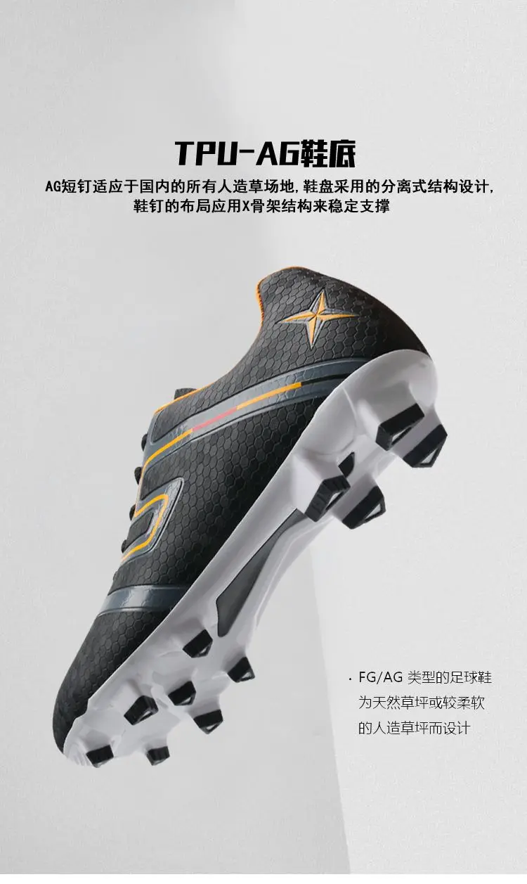 

Lightweight, breathable and comfortable softball shoesLong spikesNon-slip baseball shoesWear-resistant non-slip sports shoes