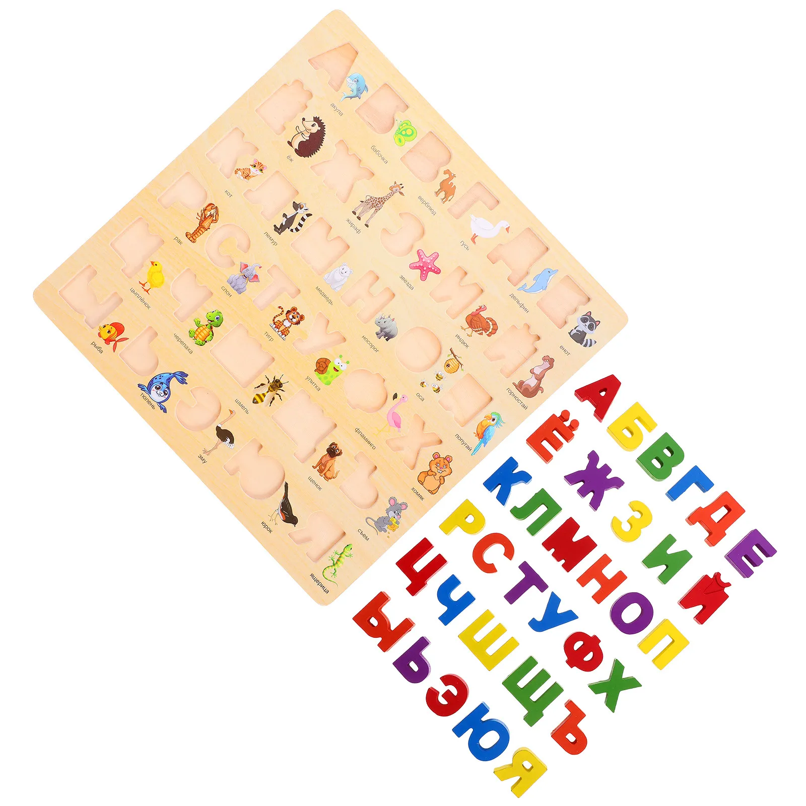 

Набор деревянных пазлов с русским алфавитом, средний размер, развивающая игра для раннего обучения и развития детей дошкольного возраста