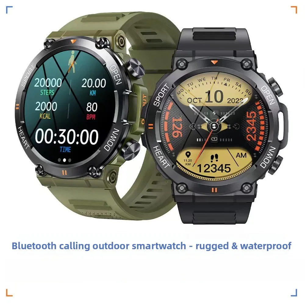 Xiaomi Watch 5 Lite…