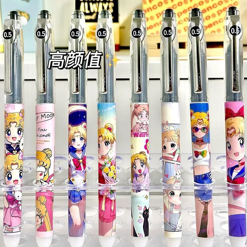 Sailor Moon gel pen cute cartoon girl heart male and female students write smoothly 0.5 water pen school supplies wholesale