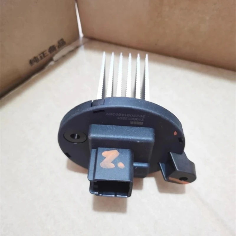 Air Conditioning Fan Speed Regulator Rheostat Climate Control Replacement Parts For FAW Besturn T99