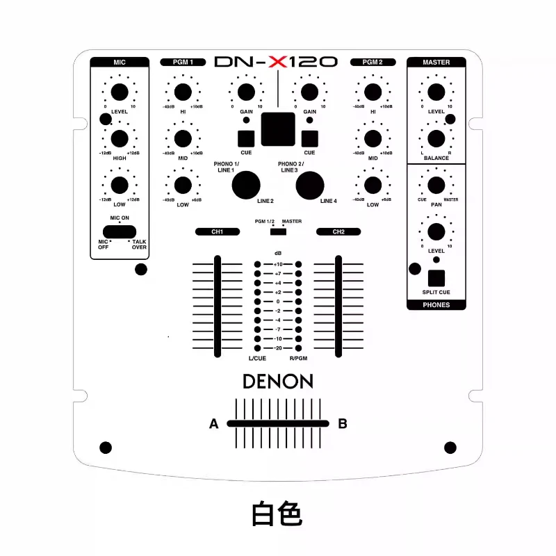 

Denon Dn-x120 Mixer Film, Tianlong DJ Colorful Film! Self-adhesive Film