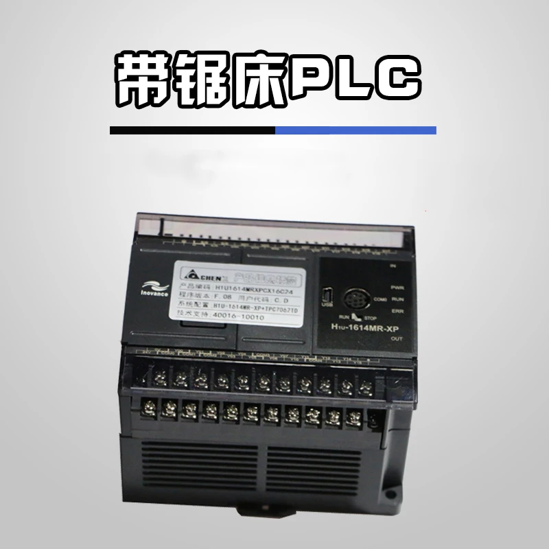 1PC Programmable Controller Encoder Sawing Machine Programming PLC Band Sawing Machine Spare Parts Accessories