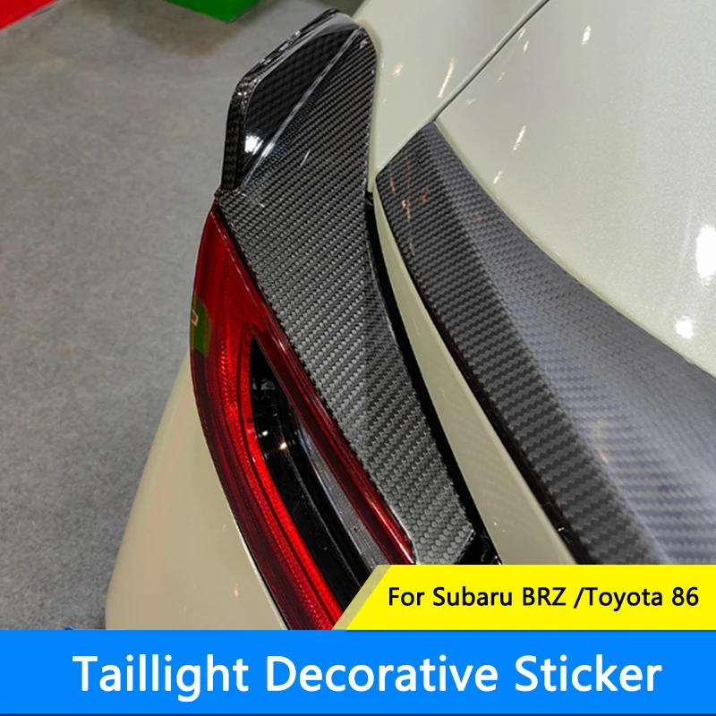 QHCP Car Rear Tail Light Cover Trim Real Carbon Fiber Taillight Eyebrow Decor Sticker For Subaru BRZ Toyota GR86 21-23 Accessory