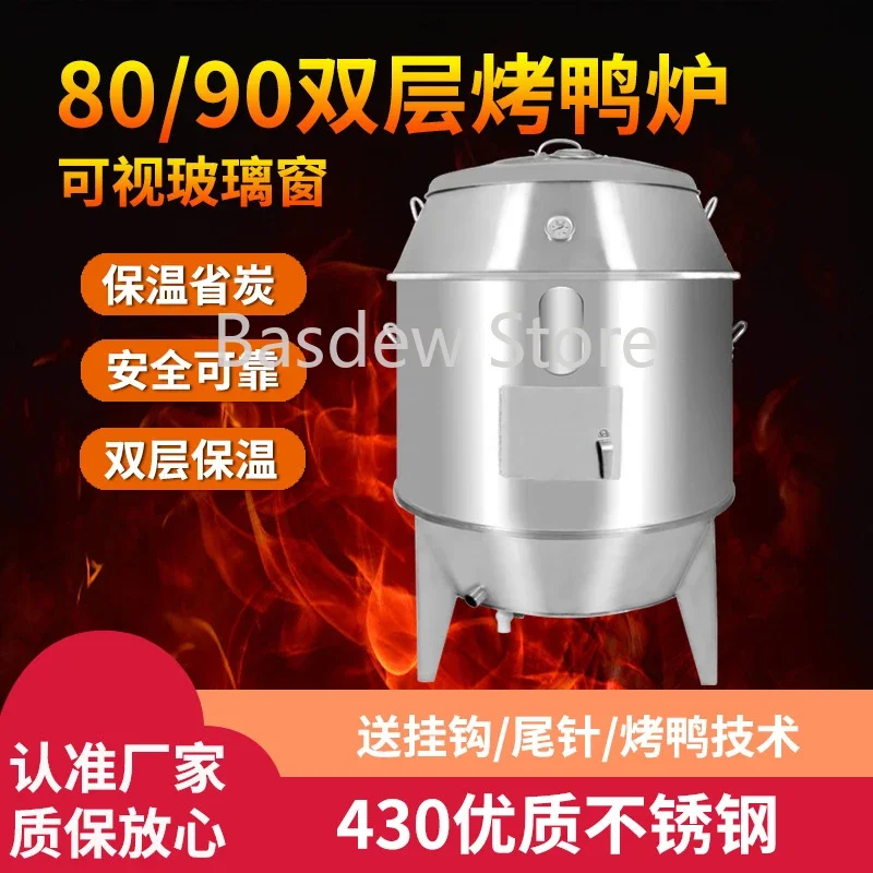 Double roast duck oven Stainless steel gas charcoal oven commercial roast chicken oven hanging