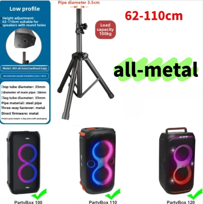 

new Wearproof Thickened Nylon Speaker Stand Foldable Floor Tripod Bracket for JBL Partybox 100 110 120 310 320