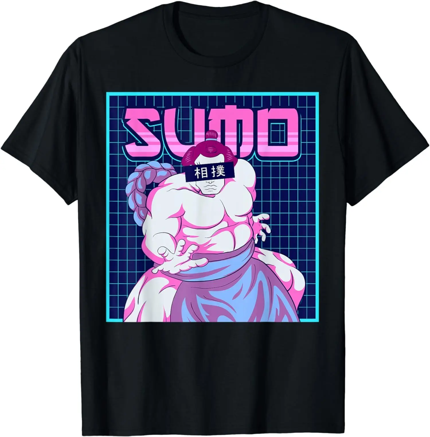 

Japanese Sumo Wrestler in Mawashi Vaporwave Aesthetic Kanji T-Shirt