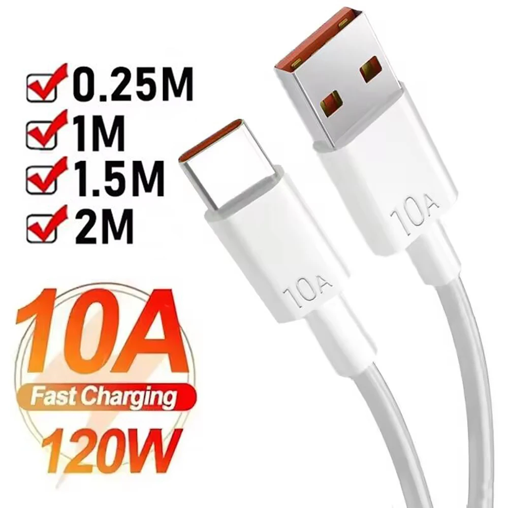 120 واط 10A USB نوع C كابل شحن سريع للغاية شاحن بيانات الحبل شحن سريع USB A إلى نوع C كابل بيانات نقل البيانات عالي السرعة