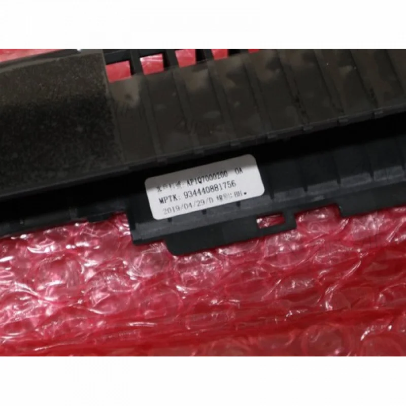 Pieza de salida Y 0P6584 0M2MX7 09CFWG para Dell Alienware 13 R3 15 R3 R4 17 R4 R5