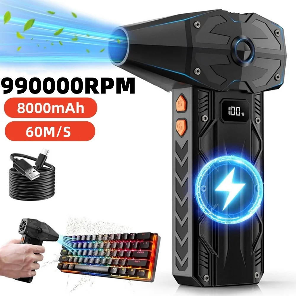 

990000RPM Brushless Motor Electric Turbo Jet Fan High-Speed Turbo Violent Fan USB Rechargeable Powerful Dust Blower Air blow gun