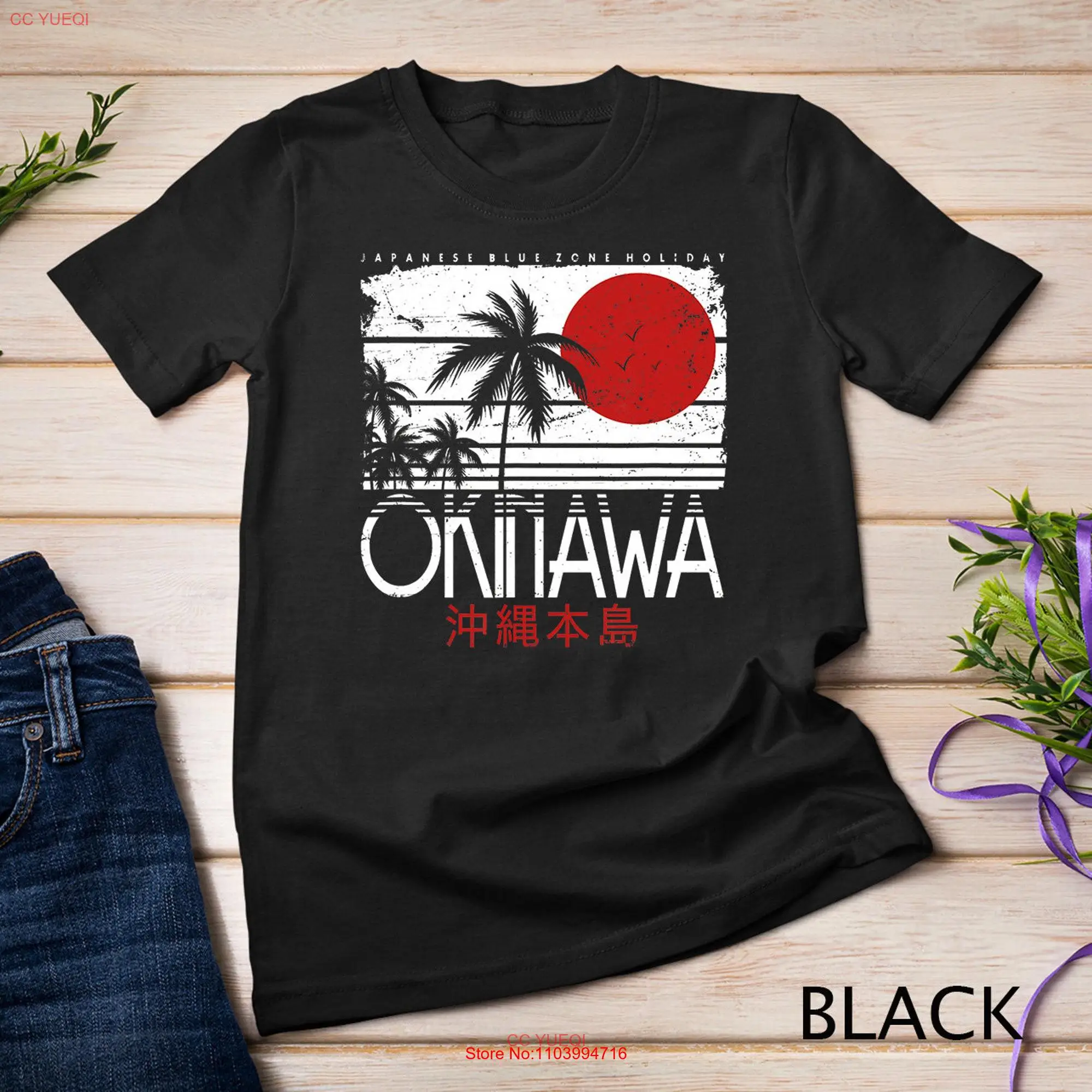 Okinawa Japan Holiday Nihon Nippon Ikigai Retro Vintage T Shirt SweaT long or short sleeves