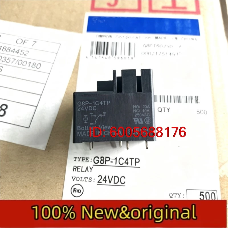 10PCS Brand new original G8P-1C4TP 24VDC 20A conversion type five pin universal T9AS5D22-24