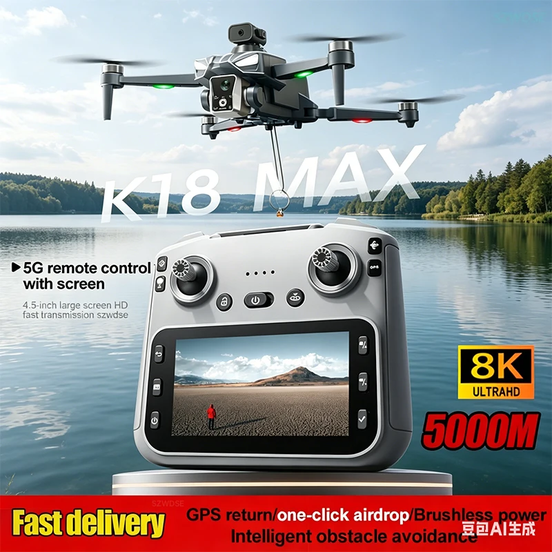 

k18 max Airdrop Hot Sales GPS Rc Drone 8K HD Camera 5G Fpv Brushless Remote Control With Screen Foldable Rc Quadcopter Toy