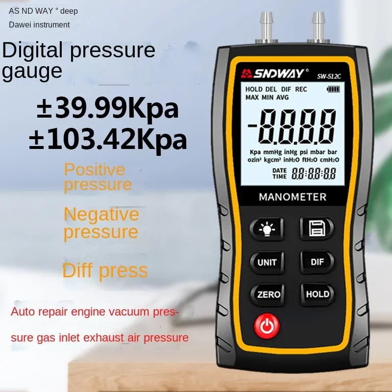 

SNDWAY Digital Differential Gage Gauge Vacuum Pressure Tester Positive Negative Differential