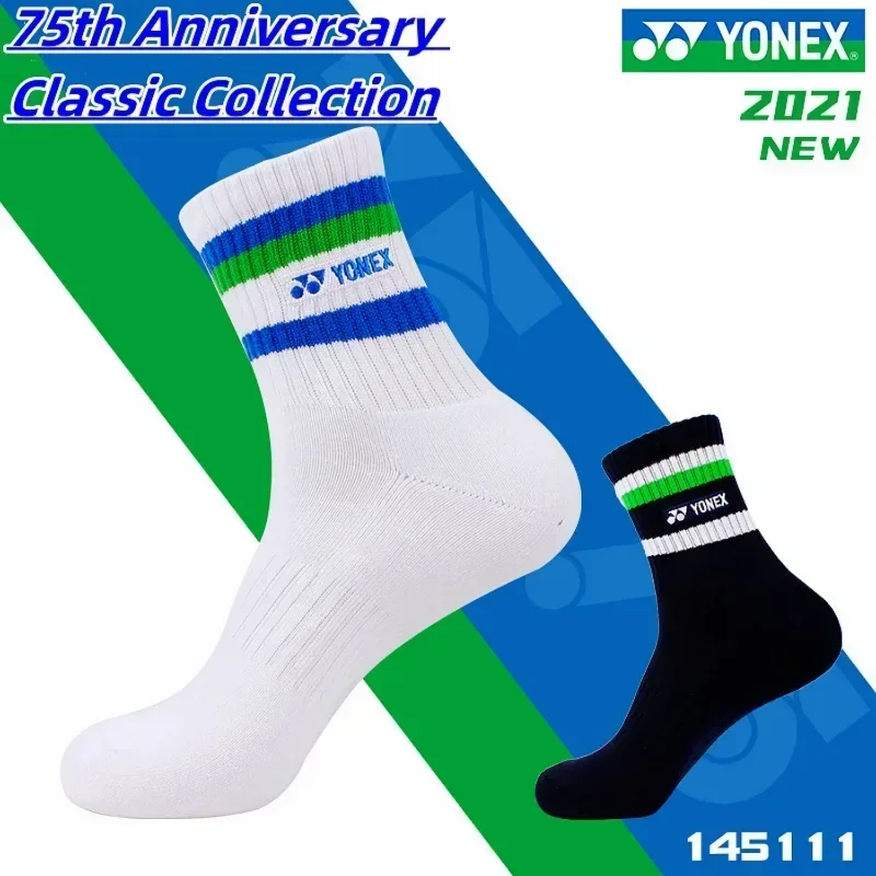 

YONEX Badminton Socks 75th Anniversary 145111 Thickened Towel Soled Sports Socks, Sweat-Absorbent and Deodorant Fitness Running