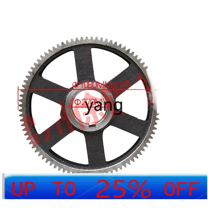 CX ductile iron cast steel cast steel size gear flywheel pulley