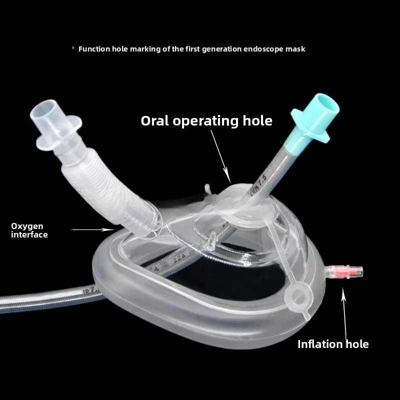 Endoscopic intubated, medical anesthesia mask Disposable fiberoptic bronchoscopy Gastroscopy with perforated inflation