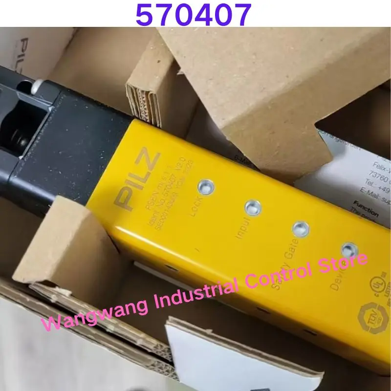 Brand-new  570407 Safety Door Lock Switch